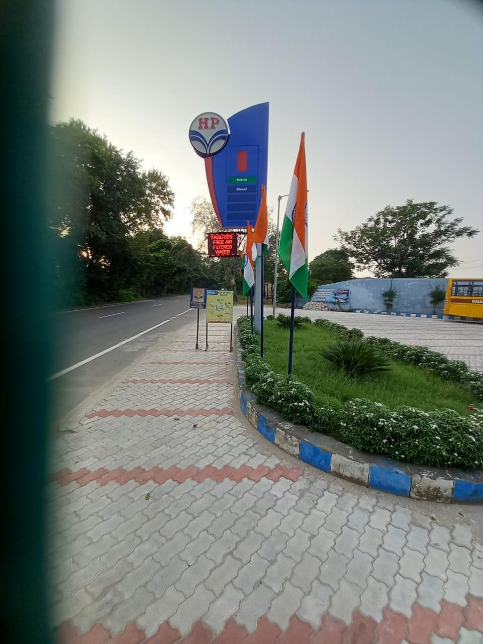  HPCL Petrol pump for sale  slider image